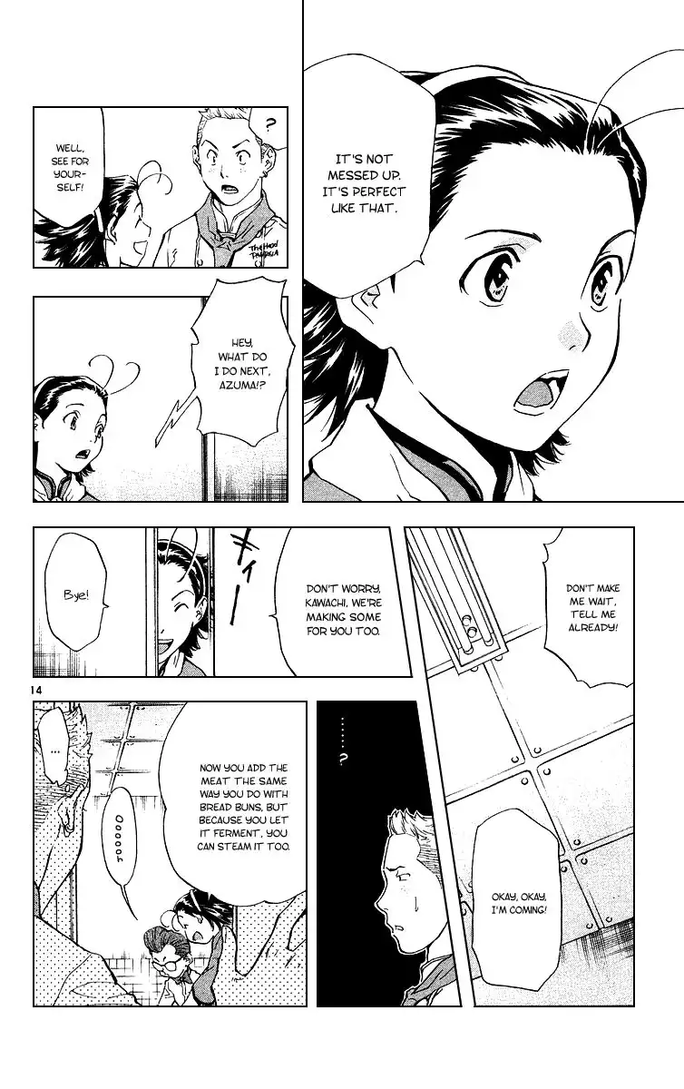 Yakitate Japan Chapter 171 14